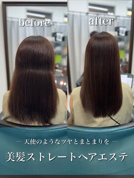 リスタート 表参道 外苑前(Re:start) 髪質改善/縮毛矯正/美髪/艶髪/髪質改善トリートメント/表参道