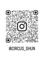 サーカス(circus)&nbsp;Instagram(@circus_shun)スタイルやプライベートを随時更新中