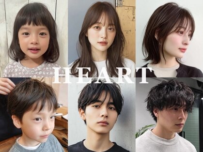 ハート 新子安店(HEART)の写真