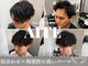 エイト(AITE)の写真