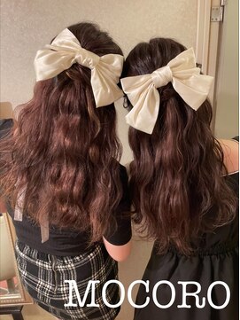 ヘアーセット モコロ(Hair Set MOCORO) 韓国風ハーフアップ