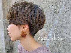 cucule Hair【ククル　ヘアー】