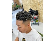 チョップ(CHOP)