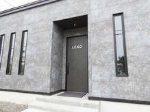 リード(LEAD)