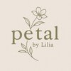 ペタルバイリリア(petal by Lilia)のお店ロゴ