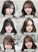 韓国前髪人気6選◇顔周りカット/レイヤーカット/表参道学割U24
