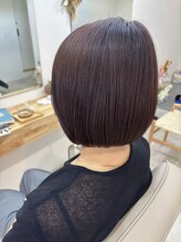 ツムギ(tsumugi) 秋のオススメ艶色ブラウン