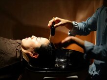 ジンジャー(Ginger)