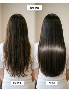 SENJYU 名古屋 名駅【髪質改善 縮毛矯正 白髪ぼかし特化サロン】【4月中旬～(予定)】 髪質改善/縮毛矯正ロングヘア/名駅