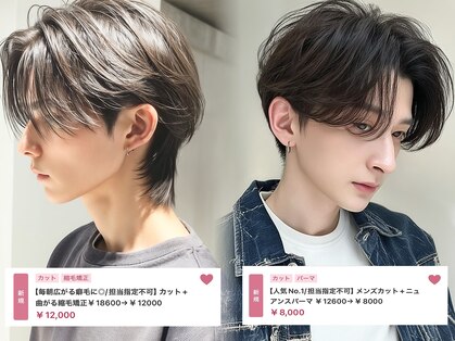 エフコード 難波(F-CODE)の写真
