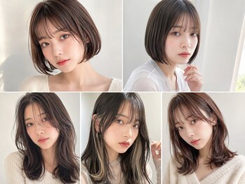 シエル 四条河原町店(CIEL)の写真/【カット+カラー￥4,500】毎月通えるプライスで、毎日可愛いが叶う！お洒落女子の味方◎【四条河原町】