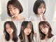 シエル 四条河原町店(CIEL)の写真/【カット+カラー￥4,500】毎月通えるプライスで、毎日可愛いが叶う！お洒落女子の味方◎【四条河原町】