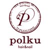 ポルク ヘアデザイン(polku hair design)のお店ロゴ