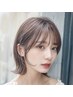 指名不可 カット+カラー+エスタブリッシュトリートメント　14000円→8990円