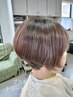 【夏限定】カット＋髪質改善トリートメント