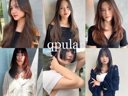 クプラ(Qpula)の写真
