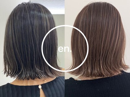 エン(en.)の写真