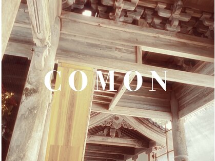 コモン スタイリング ラウンジ(COMON STYLING LOUNGE)の写真