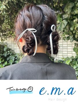 エマヘアデザイン(e.m.a Hair design) ツインアレンジ