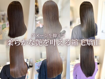 ケーアンドケー(K&K)の写真