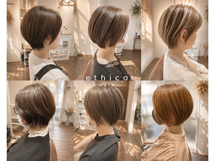 エチカ(ethica)の写真