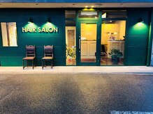 ヘア サロン ナポ(Hair Saron Napo)の雰囲気（この外観が当店の目印です！）