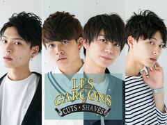 Les Garcons 清澄白河店　【レ ギャルソン】