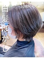 ヘアサロン アティリー(Hair Salon Attirer)&nbsp;西梅田/ボブ/グレーベージュ/白髪ぼかし【Attirer飯田裕之】
