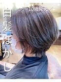 西梅田/ボブ/グレーベージュ/白髪ぼかし【Attirer飯田裕之】