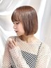 【中目黒2分☆】小顔カット+最高級ハホニコトリートメント