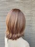 平日がお得♪【水曜～金曜限定】カット＋カラー＋ヘアデトックスTR[吉祥寺]