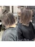 カット＋バレイヤージュ＋３STEPトリートメント