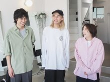ソーンズ ヨイク(thorns YOIKU)の雰囲気（気さくで美容が好きなスタッフ達がご対応します！）