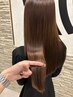 【絶対お得！ご新規様限定】カラー＋内部補修トリートメント￥10450→￥8800