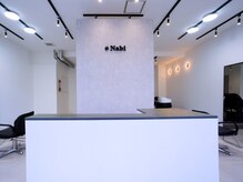 ナビ(#Nabi)