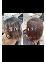 エース 春日部店(A)&nbsp;白髪ぼかしハイライト/髪質改善/春日部