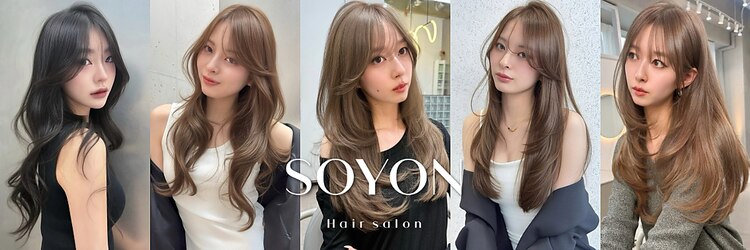 ソヨン 大宮店(SOYON)のサロンヘッダー