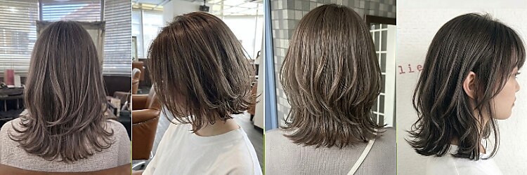 グリー ヘアープロデュース(Gree hair produce)のサロンヘッダー