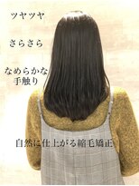 オーバーレイ(Overlay)&nbsp;** Overlay ** 自由が丘 サラ艶ストレート