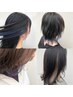 【トレンド☆】カット+ケアインナーカラー+髪質改善4stepトリートメント