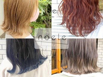 ノエル(noele)の写真/【船橋駅徒歩5分/東海神駅徒歩5分】ダメージを最小限に抑えたイルミナカラーで毛先まで透明感が溢れる♪