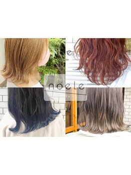 【船橋駅徒歩5分/東海神駅徒歩5分】ダメージを最小限に抑えたイルミナカラーで毛先まで透明感が溢れる♪