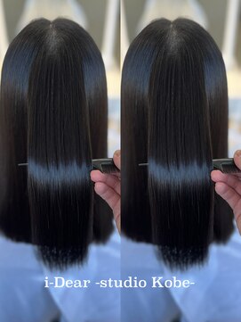 アイディアー スタジオコウベ(i-Dear studio Kobe) 艶髪ストレート美人