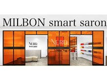 ナーディ バイ ミルボン(NERDy by milbon)