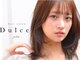 ドルセプラタ(Dulce plata)の写真/髪質に合わせた長期ケアの提案で、ダメージヘアもしっかりケア♪髪質を改善し、艶感を引き出し理想の美髪★