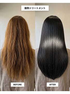 SENJYU 名古屋 名駅【髪質改善 縮毛矯正 白髪ぼかし特化サロン】【4/1OPEN（予定）】 酸熱トリートメントで美髪/髪質改善ロングヘア