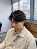 似合わせカット＋パーマ￥9000