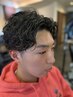 メンズカット+パーマ+集中トリートメント¥16830 学割¥15730