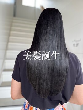 ナチュラル 岩切店(Natural) 美髪縮毛矯正ケアルーガ
