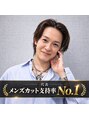 リベルテ 心斎橋(Liberte)&nbsp;Doi 代表